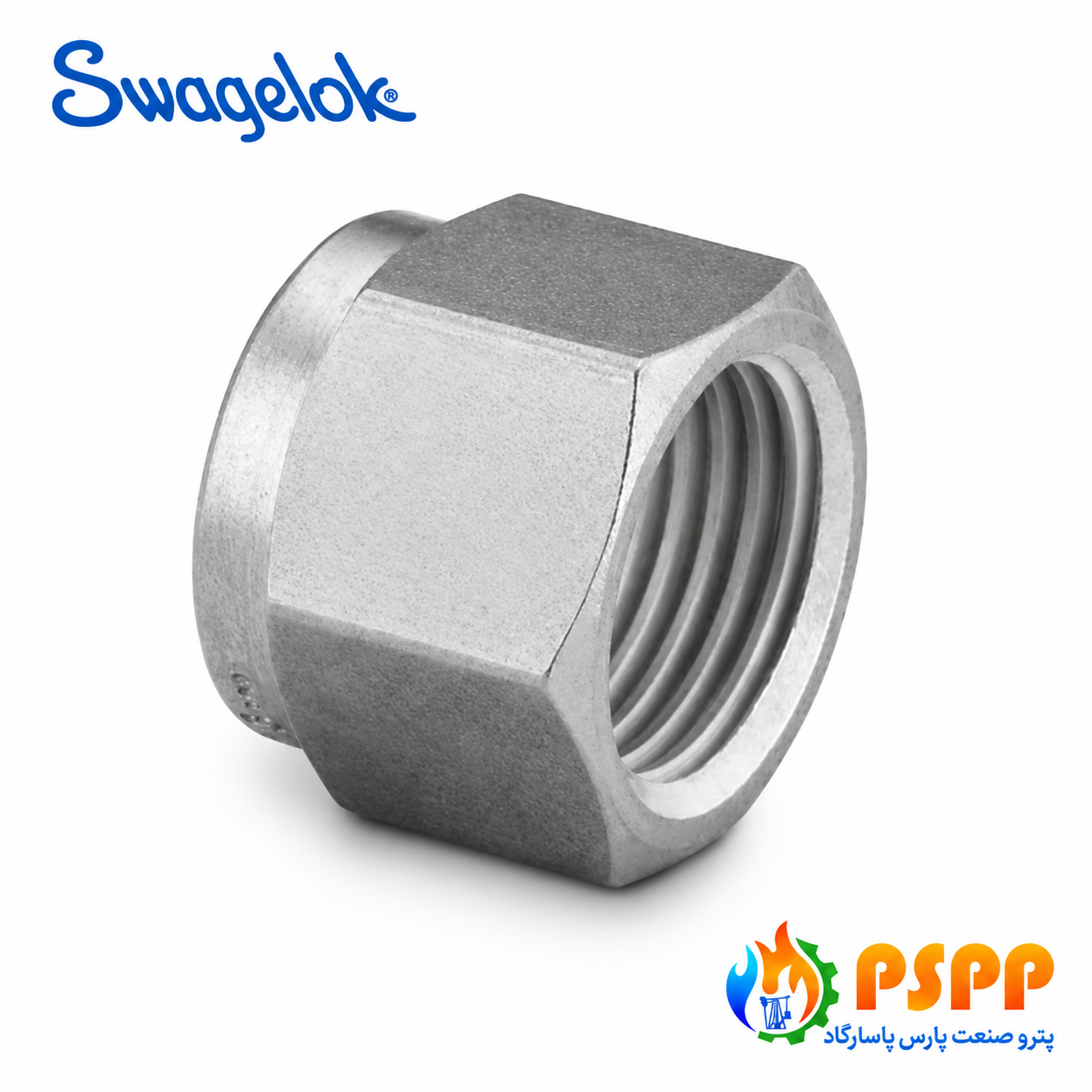 مهره اتصال تیوب استنلس استیل سوئیچ لاک (Swagelok) | قیمت و تأمین مهره سوئیچ لاک