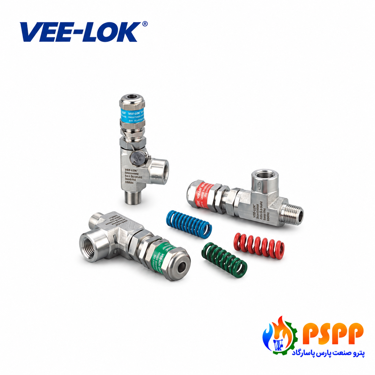 شیر اطمینان تناسبی ابزار دقیق ویلوک (VEE-LOK) | استعلام ریلیف ولو