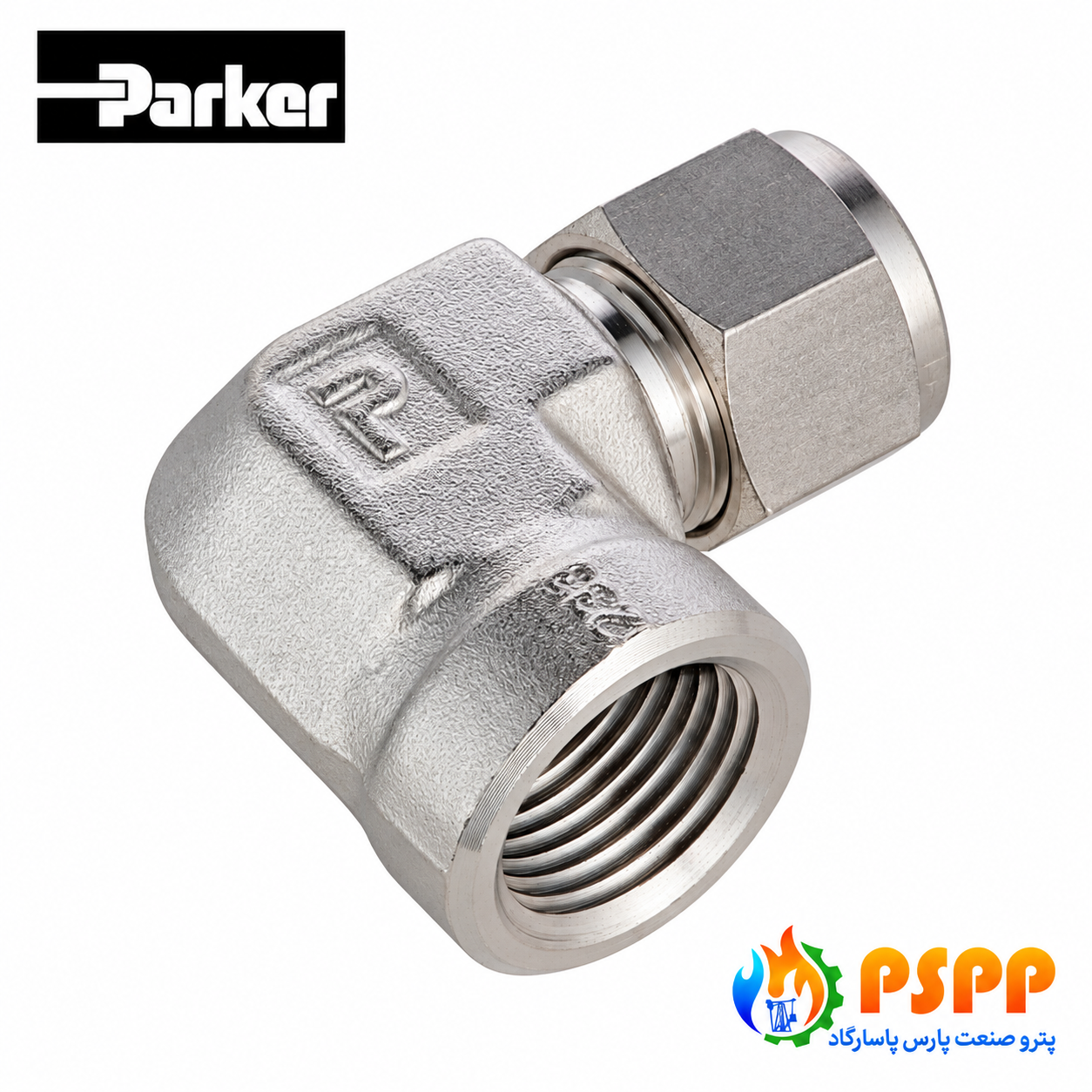 زانویی مادگی تیوب استنلس استیل پارکر (Parker) | لیست قیمت زانویی مادگی پارکر