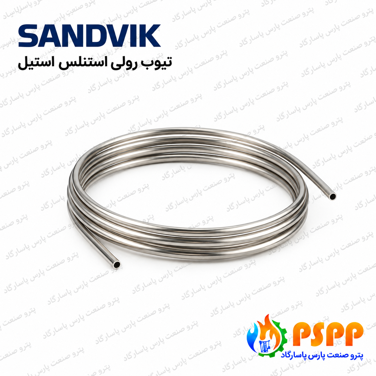 تیوب رولی استنلس استیل 316L سندویک (Sandvik) | تأمین تیوب کلاف