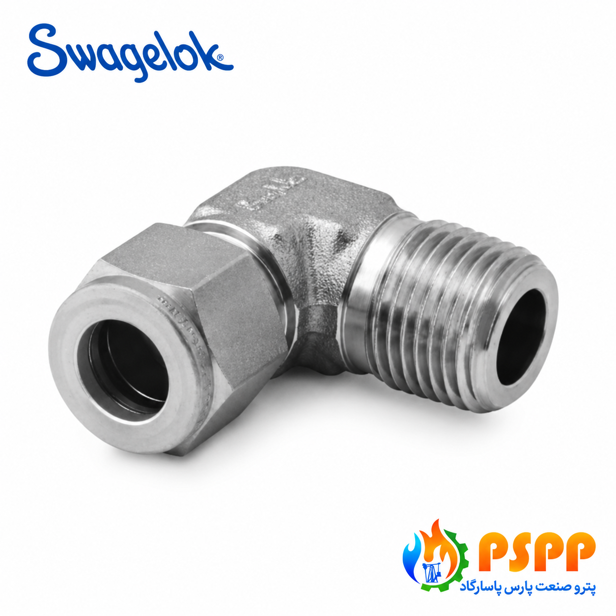 زانویی نری تیوب استنلس استیل سوئیچ لاک (Swagelok) | لیست قیمت زانویی نری