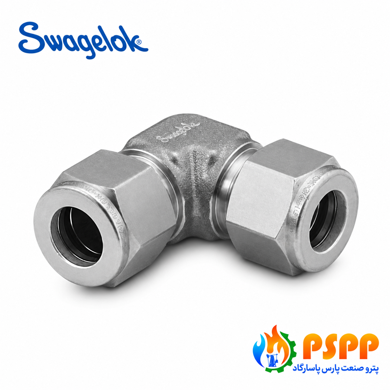زانویی ۹۰ درجه تیوب استنلس استیل سوئیچ لاک (Swagelok) | فروش زانویی سوئیچ لاک