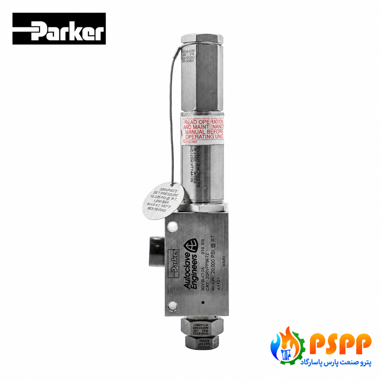 ریلیف ولو Parker مدل 20RVP9072 | قیمت روز ولو
