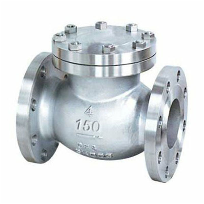 شیر یکطرفه لولایی (چک ولو) فولادی فلنجدار نیپون کلاس 150 | NIPPON Swing Check Valve