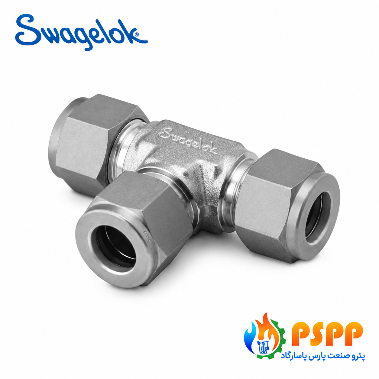 سه‌راهی تبدیلی تیوب استنلس استیل سوئیچ لاک (Swagelok) | تأمین سه‌راهی تبدیلی ابزار دقیق