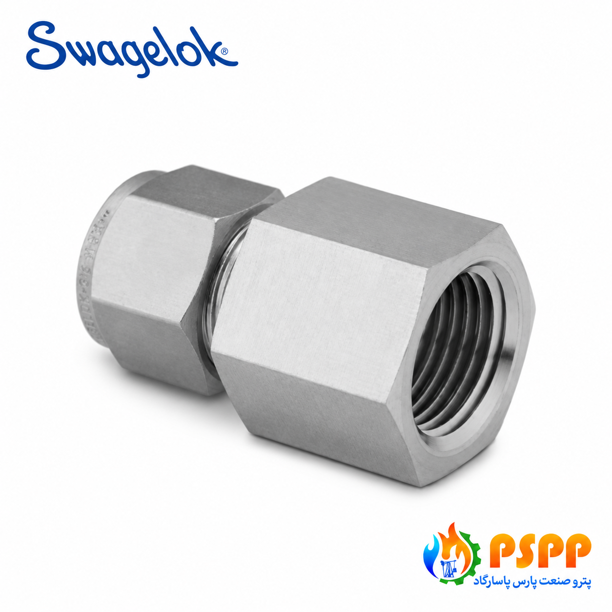 رابط مادگی تیوب استنلس استیل سوئیچ لاک (Swagelok) | فروش رابط مادگی استیل