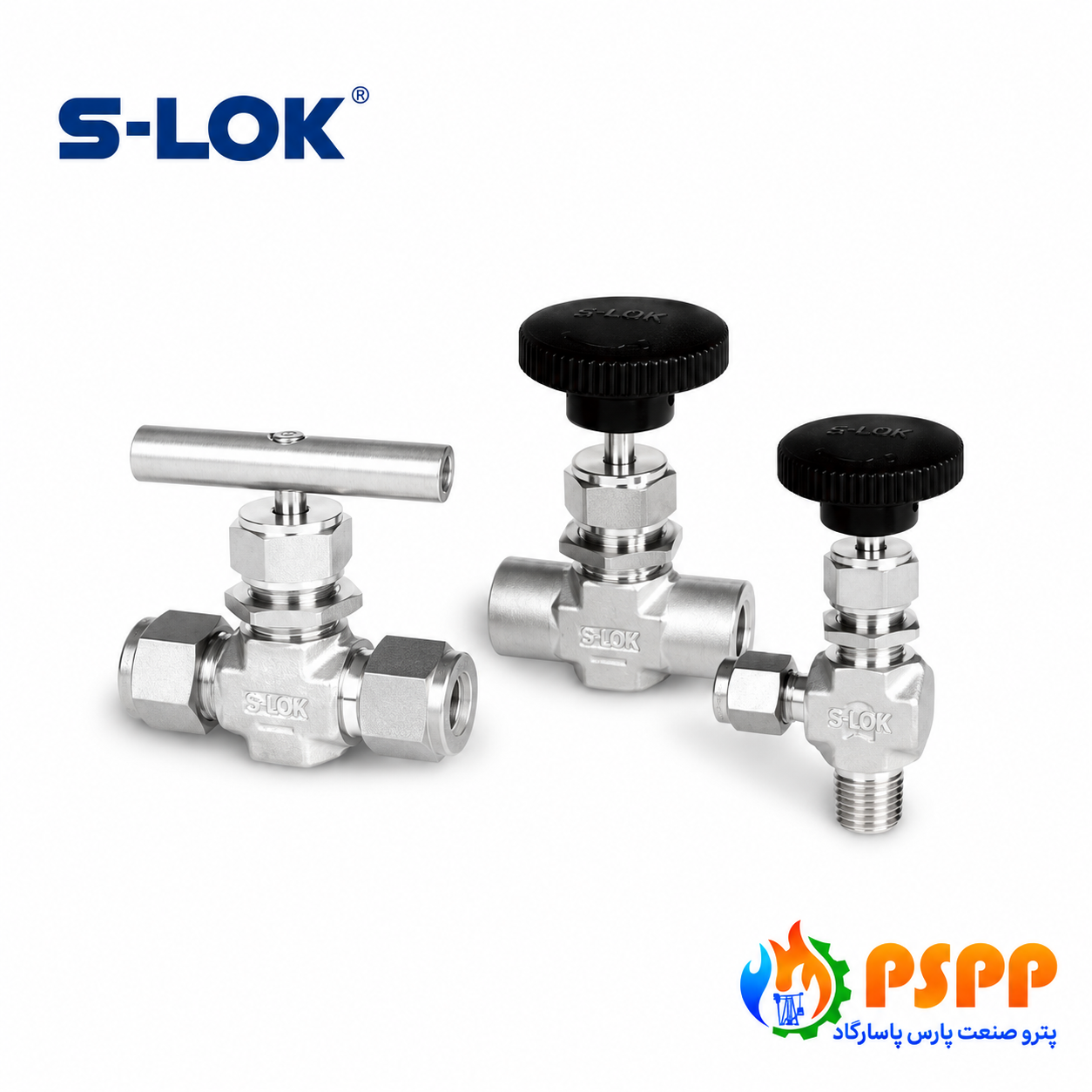 شیر سوزنی ابزار دقیق اس‌لوک (S-LOK) | قیمت و تأمین نیدل ولو