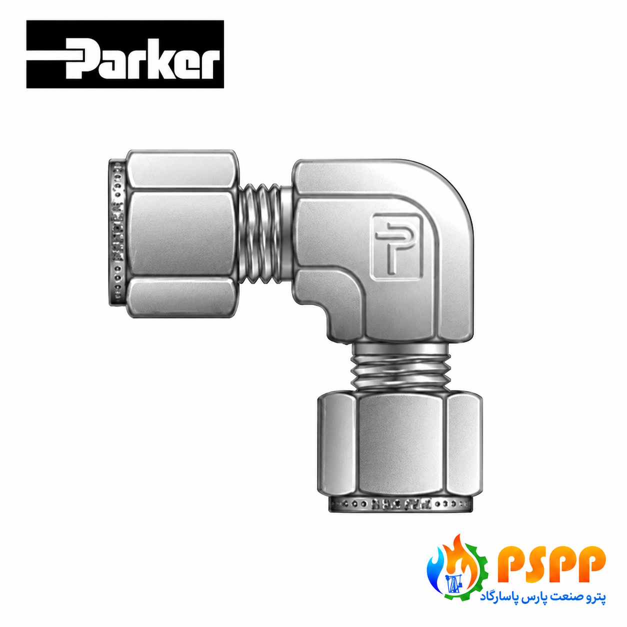 زانویی تیوب استنلس استیل پارکر (Parker) | لیست قیمت زانویی پارکر