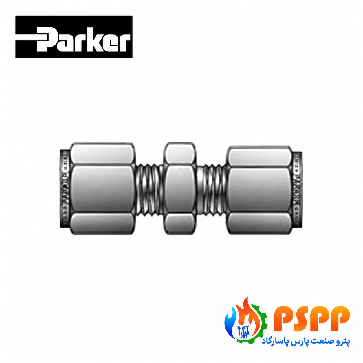 رابط تبدیل تیوب استنلس استیل پارکر (Parker) | قیمت و مشخصات تبدیل تیوب