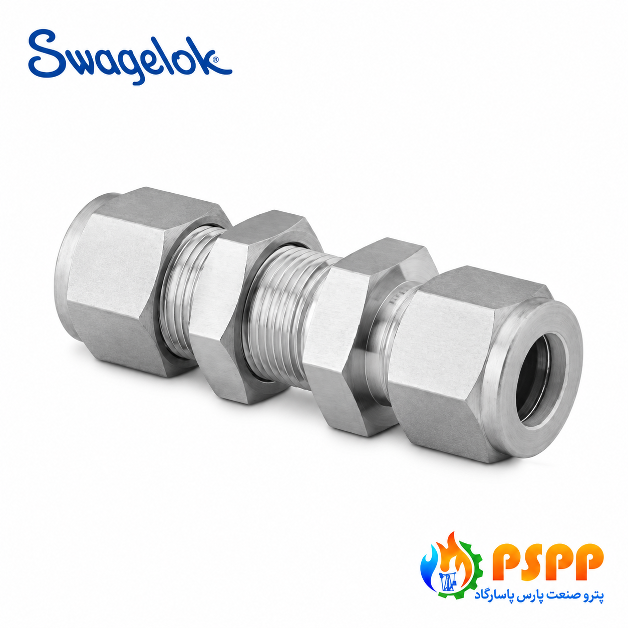 رابط پنلی تیوب استنلس استیل سوئیچ لاک (Swagelok) | تأمین اتصال پنلی سوئیچ لاک