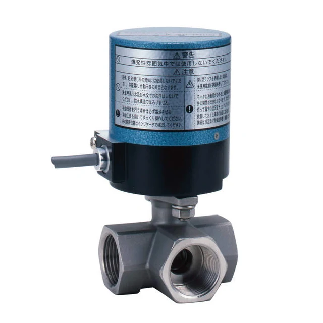 شیر توپی استیل CF8M رزوهای برقی 200V AC KITZ، مسیر L | خرید و قیمت — تصویر نمونه خانواده KITZ
